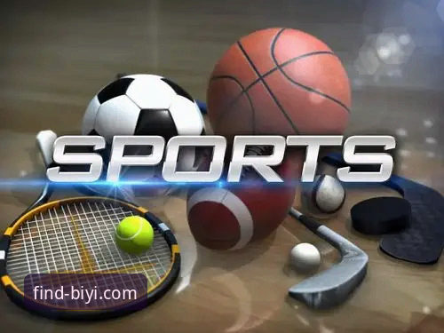 必一体育平台正版入口使用教程：三步锁定B-SPORTS官方站点